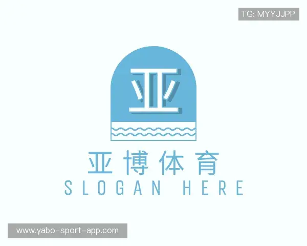 介绍亚博APP下载